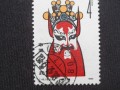 T45京劇臉譜郵票 t45京劇臉譜郵票的真?zhèn)?
                                                 title=