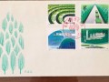 T48植树造林，绿化祖国邮票 特种邮票介绍