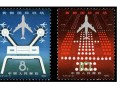 T47首都國際機場郵票 介紹及投資分析
