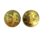 2003羊年賀歲紀念幣 單枚價格及圖片