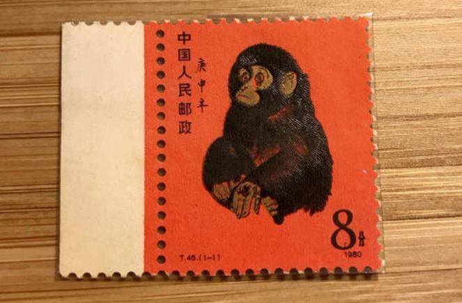 T46庚申年邮票 t46庚申年邮票套票价格