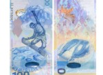 一张索契奥运钞价格是多少 索契奥运钞的图片和介绍
