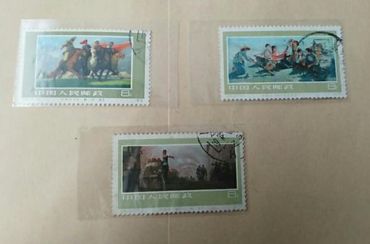T10女民兵邮票价格 大版票价格及图片