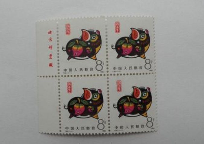 第一轮生肖猪四方连邮票 T80生肖猪四方连价格