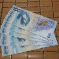 索契奥运钞回收价格 索契奥运钞图片