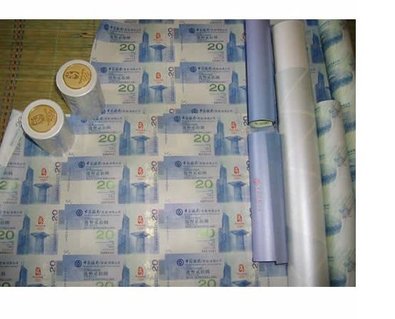 香港奥运纪念钞大炮筒值多少钱和图片