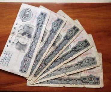 钱币回收网 钱币收藏价值如何