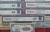 所有老版錢幣回收價格