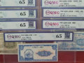 所有老版錢幣回收價格
