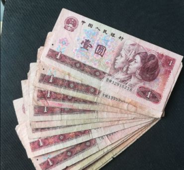 老钱币回收价格表 关于老钱币的收藏价值