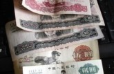 高价回收旧钱币 回收旧钱币价格表
