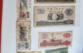 老式錢幣回收 1980舊幣回收價格表