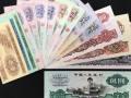 舊幣回收價格 舊幣回收價格一覽表