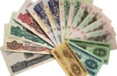 舊幣回收價格表  舊幣的升值空間