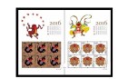 丙申年猴小版邮票介绍及价格 丙申年猴小版邮票图片