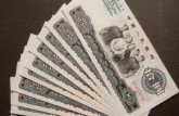 纸币回收的价格是多少  纸币回收公司