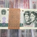 老錢幣回收價格 影響老錢幣品相的因素