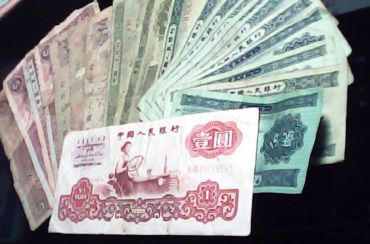 旧币在哪里回收 旧币回收价格表