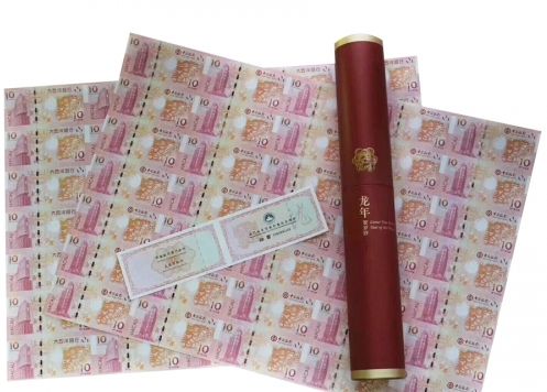 澳门龙钞35连体整版回收价格 关于龙钞的收藏价值
