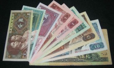 旧币哪里回收 旧币回收价格表
