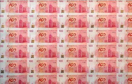 中银100周年整版钞价格  收藏价值如何