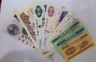 一套纸币回收的价格吗  一套纸币价格表2020详情