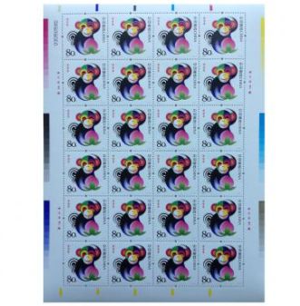 第三轮生肖猴大版邮票价格及介绍 第三轮生肖猴大版邮票发行量