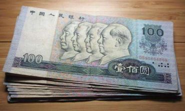 钱币回收网 钱币收藏价值如何