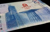 香港奥运钞价格 香港奥运钞收藏价值前景