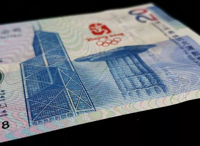香港奥运钞价格 香港奥运钞收藏价值前景