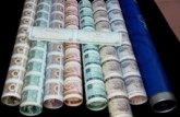 珠海连体钞回收  2020年连体钞回收价格表