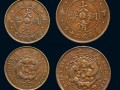 大清銅幣鄂字版值多少錢(qián)  大清銅幣鄂字版圖片