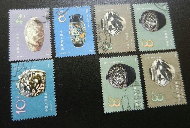T62中国陶瓷——磁州窑邮票 价格及图片
