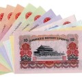 回收紙幣電話 第三套紙幣回收價(jià)格表