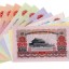回收紙幣電話 第三套紙幣回收價(jià)格表