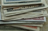 10舊人民幣回收價格表 各版舊紙幣價格表