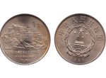 西藏自治區成立20周年紀念幣 價格及防偽特征