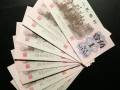 1962一毛紙幣回收價(jià)格表  1962年1毛紙幣值多少錢(qián)