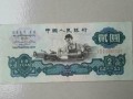 錢幣回收市場(chǎng)在哪里 錢幣回收的四大注意事項(xiàng)