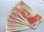 50元建国钞回收价格 建国钞的收藏价值