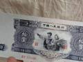 大黑拾元回收  大黑拾元現(xiàn)在值多少錢
