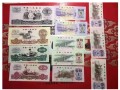 第一版紙幣回收價值 第一版人民幣特點(diǎn)