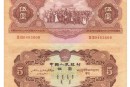 回收錢幣多少錢 錢幣回收價(jià)格表