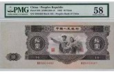 錢(qián)幣回收市場(chǎng)在哪里    錢(qián)幣回收的價(jià)格