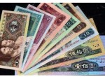 黑龙江哪里有纸币回收 纸币的收藏价值