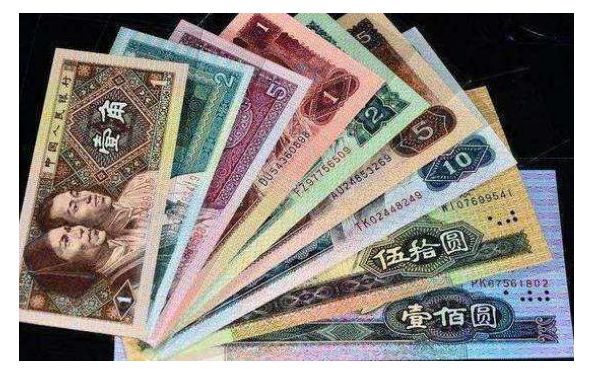 黑龙江哪里有纸币回收 纸币的收藏价值