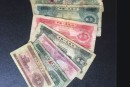 旧版人民币回收价格表   旧版纸币价格是多少