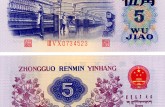 回收1972年5角紙幣  1972年5角紙幣值多少錢