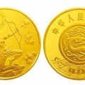 黄河文化5盎司金银币价格 黄河文化5盎司金银币发行意义