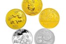 2009年1公斤熊猫金币价格 回收熊猫金银币价格表